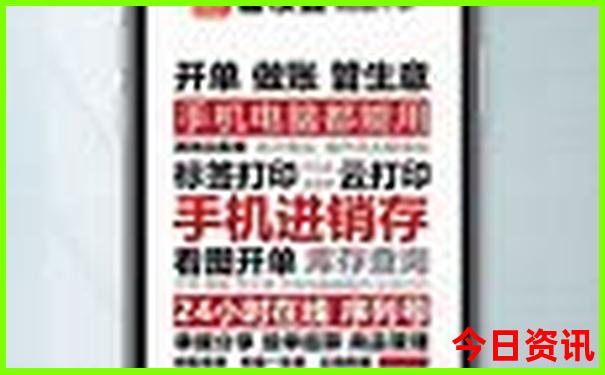 北京大医院排行榜前十名