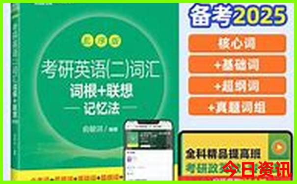 漠河十大旅游景点