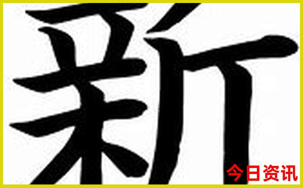 成都市内打卡景点推荐